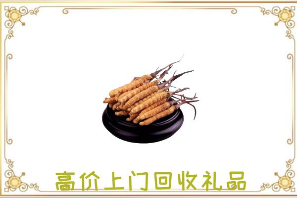 兰州附近回收礼品