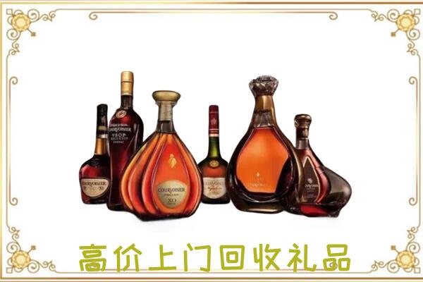 兰州周边回收洋酒