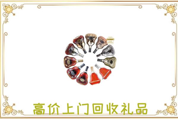 兰州周边回收XO